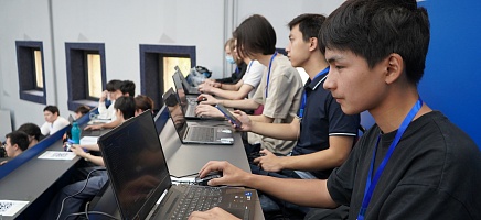 The first hackathon "Archive Hack: Smart Archive" has started фото галереи 6